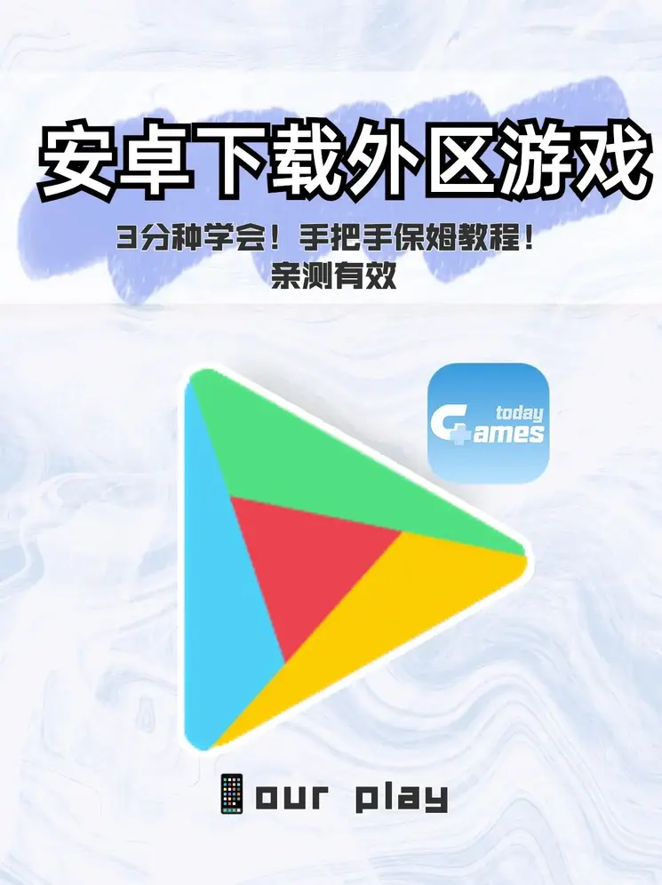 体育赛事押注软件截图0